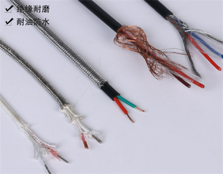 耐高溫補償導線KXHFF-2*1.5